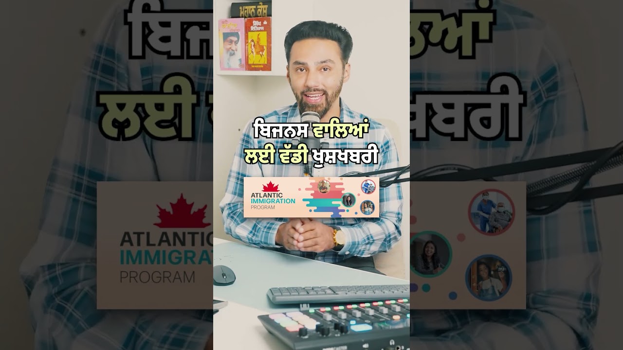 Great news for business people #jassidhandian #canada #punjab