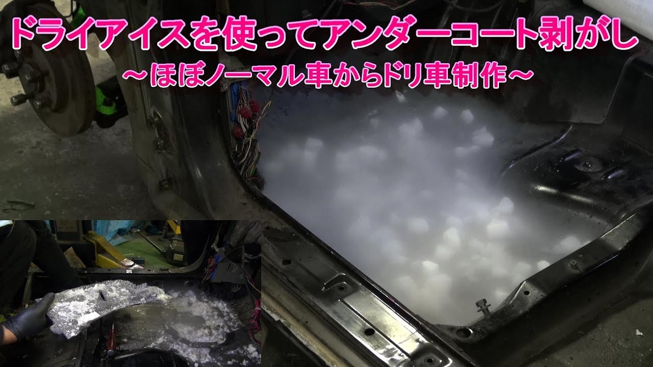 二代目ゴリビア制作日記⑪