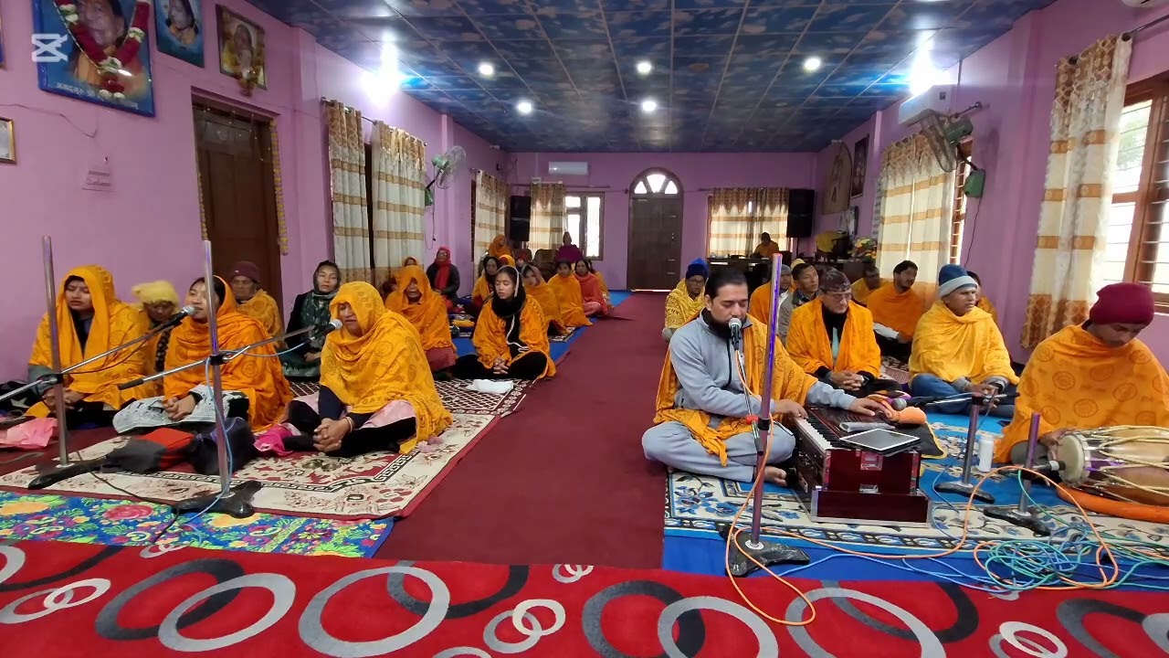 अपनापन रखना मेरे घनश्याम ॥ पौष - १२ गते २०८२