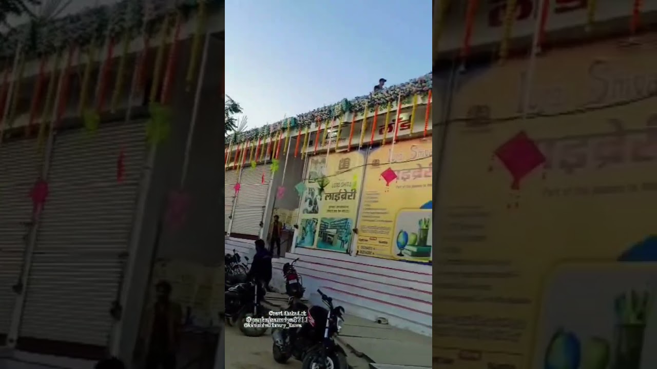 Lord shiva library itawa #itawa #itawakota #trending #viralreels