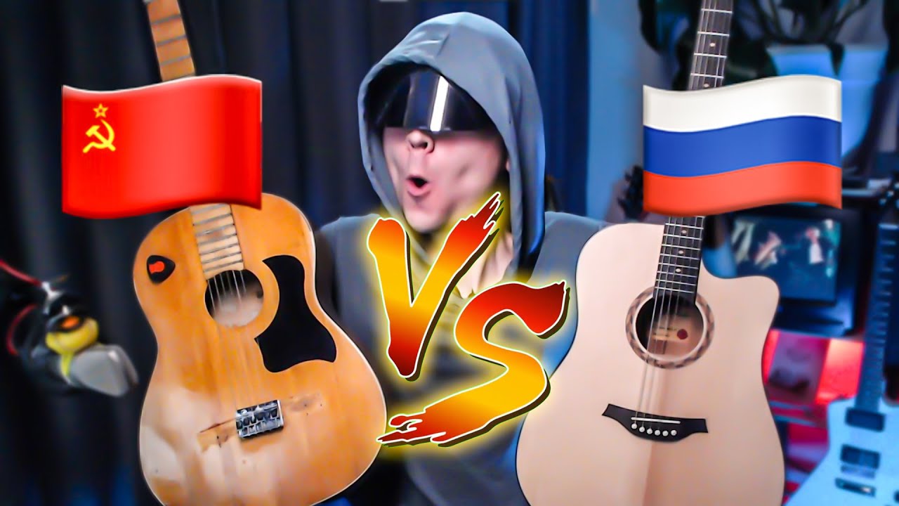 Гитара СССР или современная российская гитара? MilenaMusic Wild West