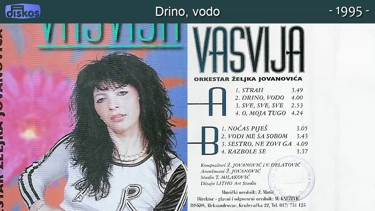 Vasvija - Drino, vodo - (Audio 1995)