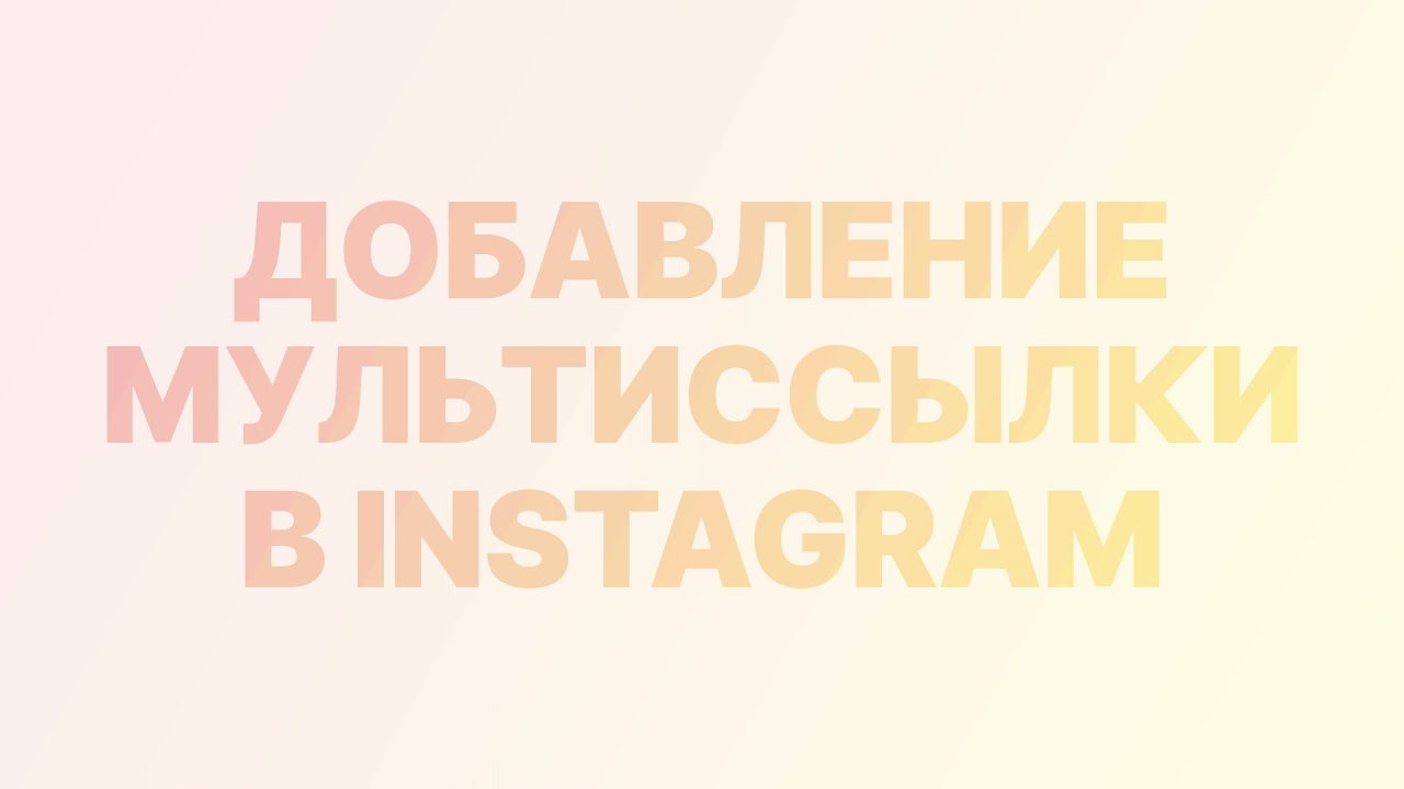 Обзор сервиса Nethouse.id