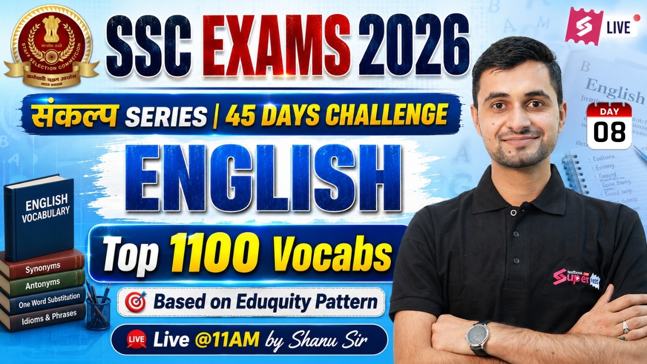 SSC Exams 2026 English | English Vocabulary for Competitive Exams | Vocabulary by Shanu Sir
