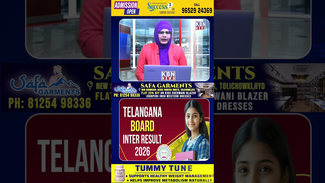 Telangana Inter Results 2026 Releasing April 12  Check TGBIE 1st & 2nd Year Results @ tgbie cgg gov