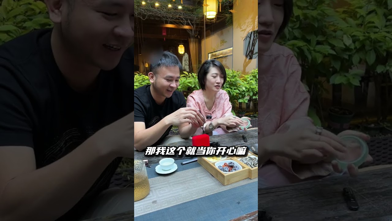 高端翡翠手镯