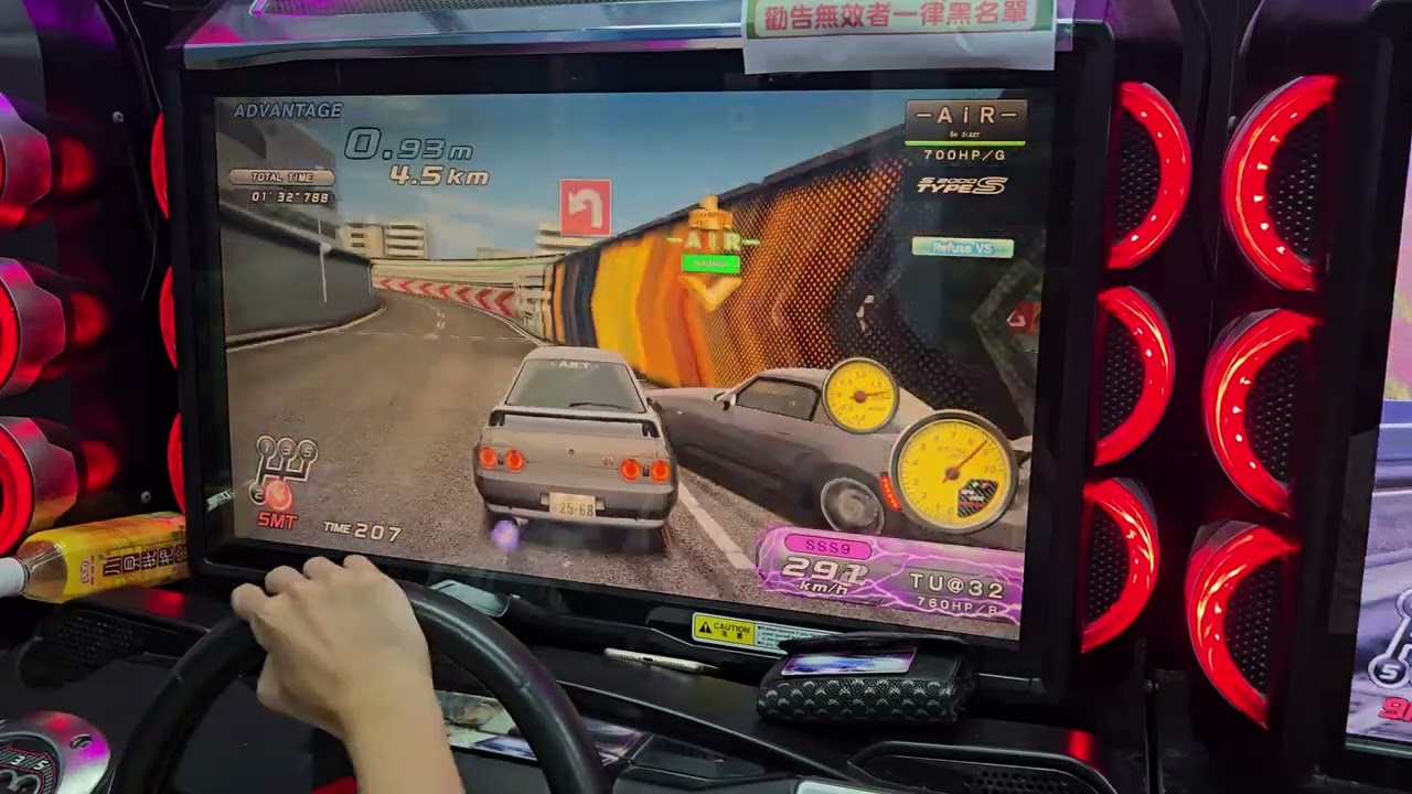 WMMT6RR  - 11TH 副都心（池袋）全国1位争奪戦 -subcenter (Ikebukuro) OCM - Final Tally