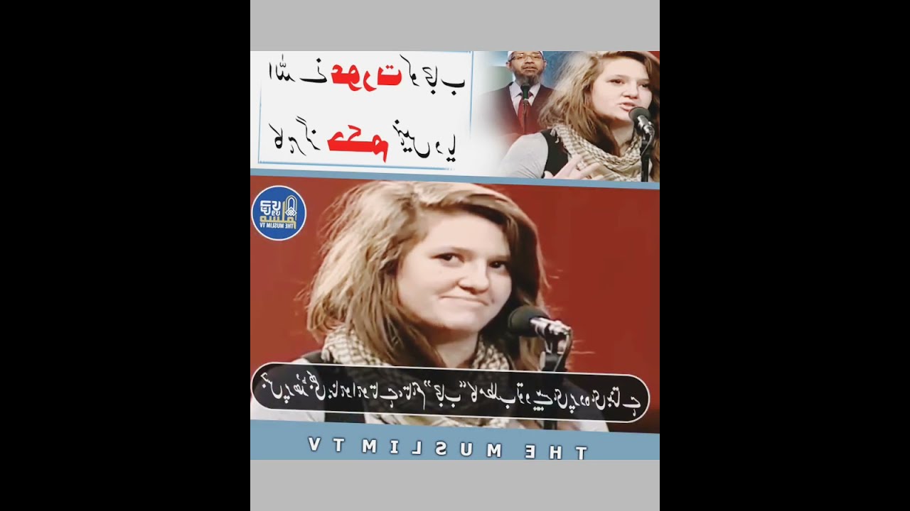 daw jaakir Nayak irshadkhan video islami video 2024