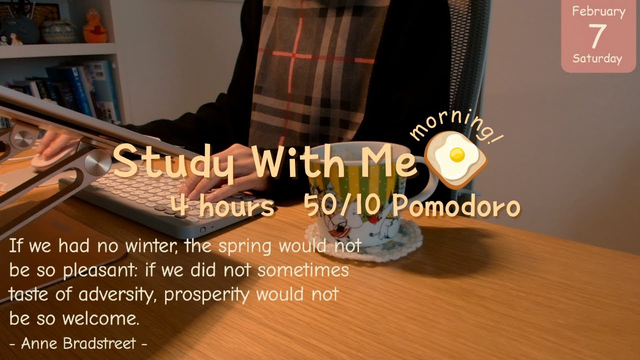 Study with me Live ☀️ 4 hours｜50/10 Pomodoro｜Feb 7, 7:00~11:00 JST｜🔥Fireplace