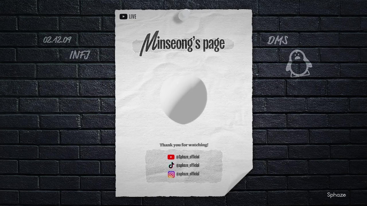 2026년 새해 첫 방송 [HAPPY NEW YEAR]