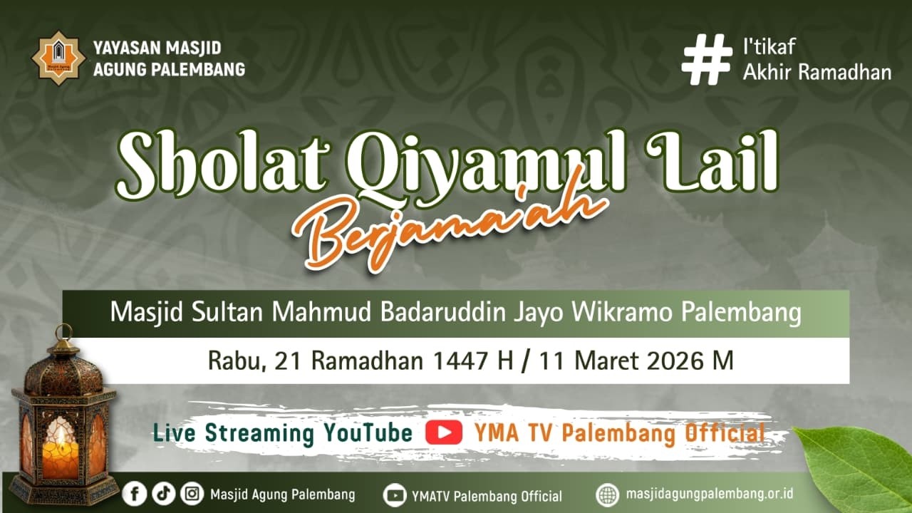 [LIVE] SHOLAT QIYAMUL LAIL BERJAMAAH | IMAM : UST. H. M. FADHIL SYAMSUDDIN, S.TH.I AL HAFIZH