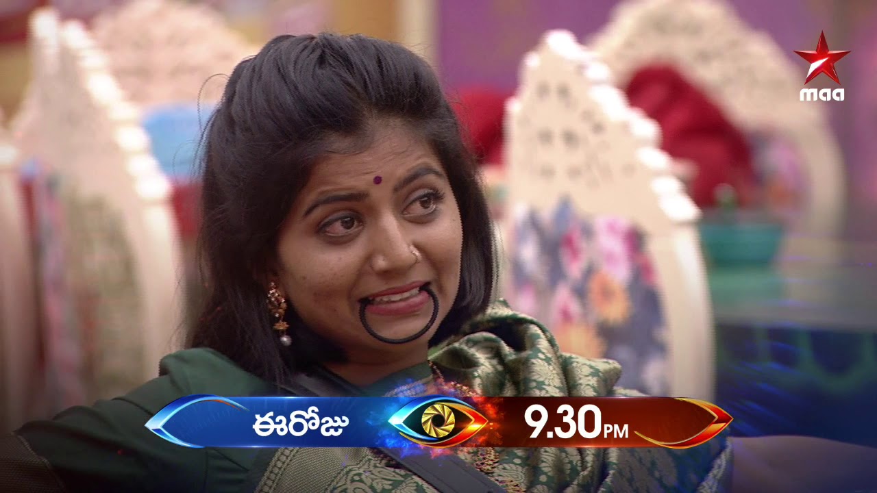 Funny ga jarigina #SreeMukhi-#Ravi pellichoopulu   #BiggBossTelugu3 Today at 9:30 PM on Star Maa