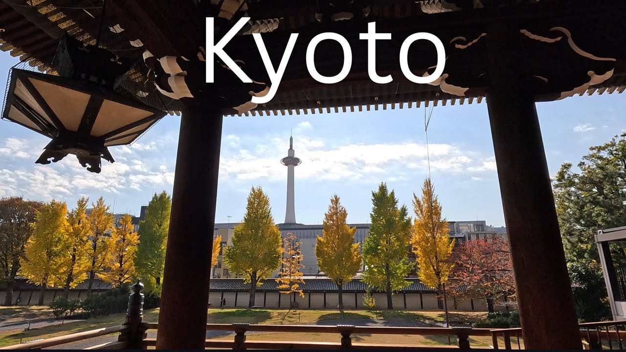 Kyoto walk. Including Higashi Hongan-ji Temple and Kyoto Station.