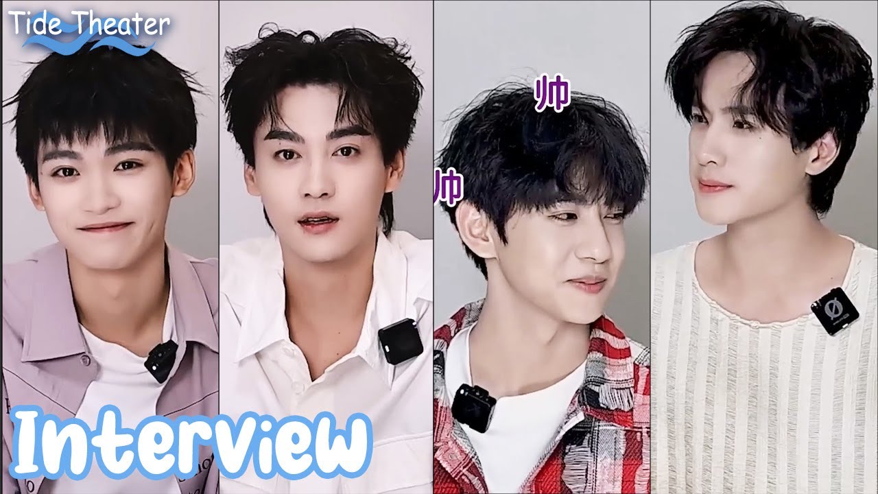 Interviews BTS | Which couple do you prefer🫣🫣 | 逆爱 Revenged Love