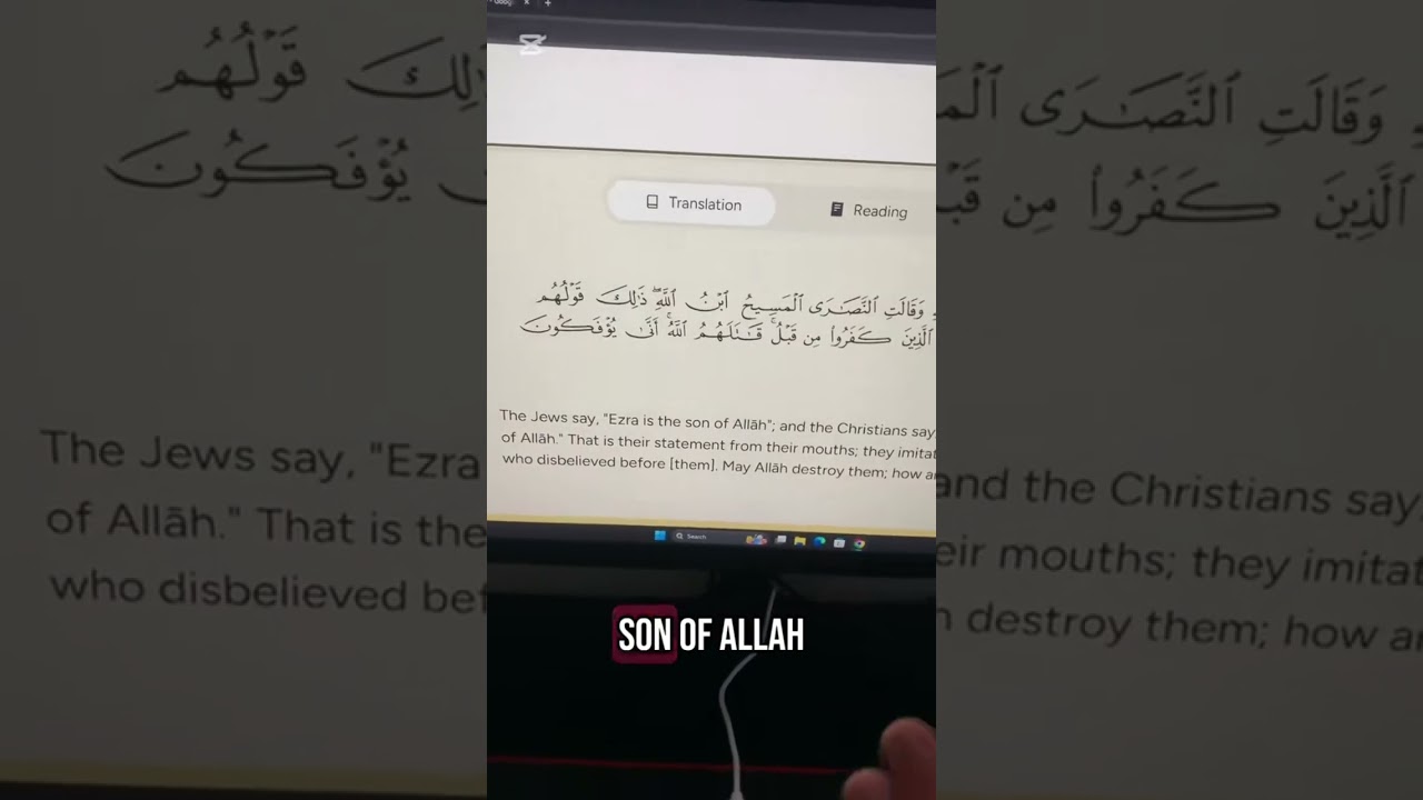 Quran historical error DEBUNKED