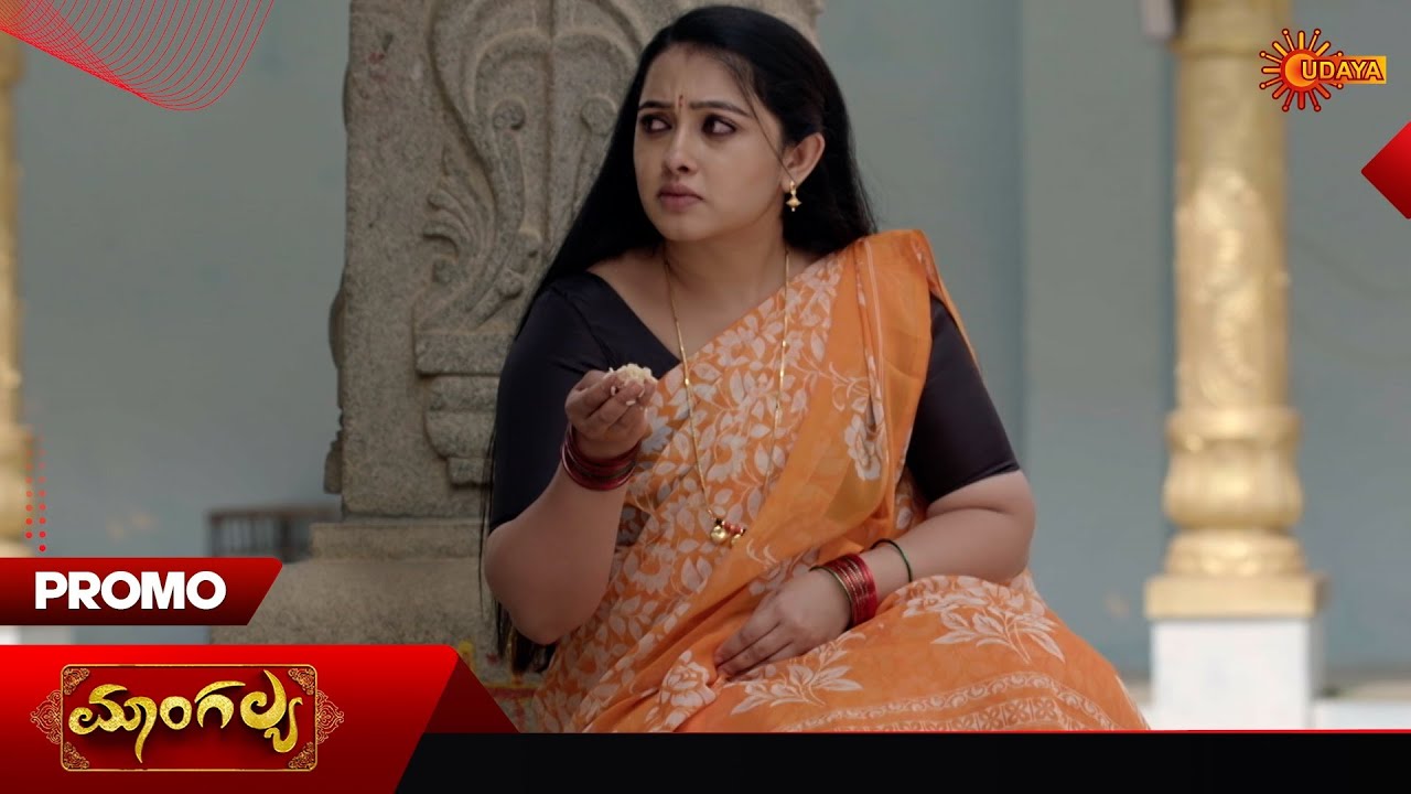 Mangalya - Promo | 12 Feb 2026 | Kannada Serial | Udaya TV
