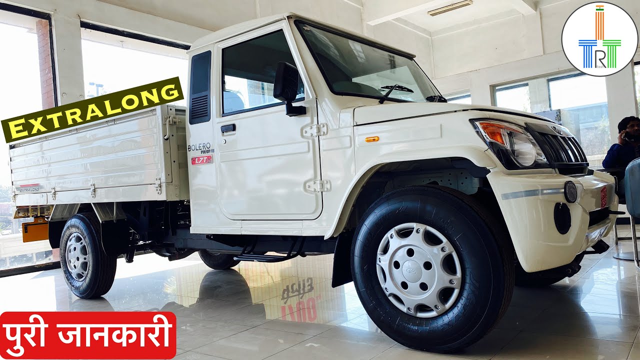Mahindra Bolero Pik-Up Extralong 1.7T all Details About Engine Service Loading Cargo box Axle by ITT