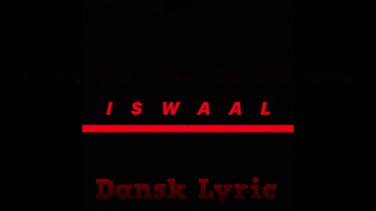 I$WAAL - STANDARD Lyric