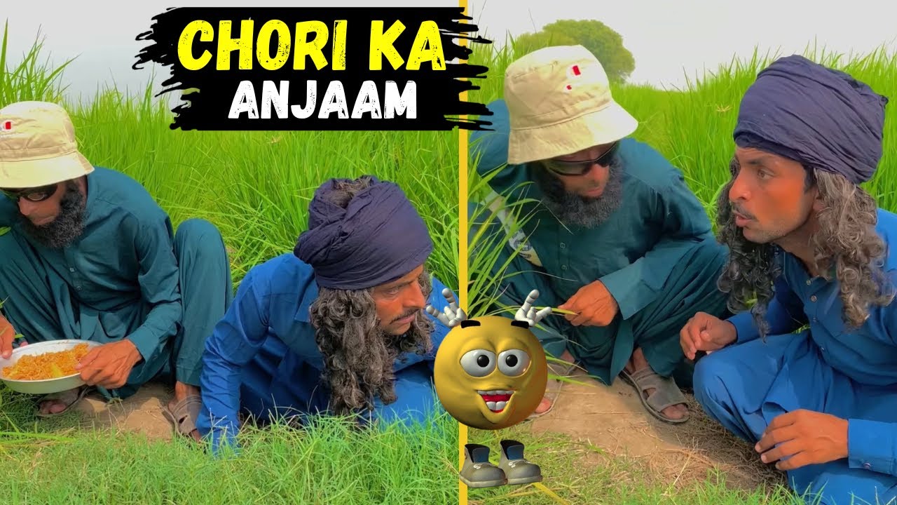 Choori Ka Anjaam🤣🤣@Ballazeerreal Funny Video