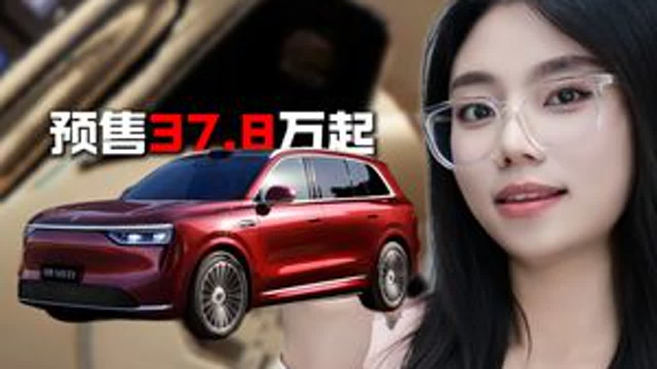 问界M8纯电版订单火爆，30万以上终于有卖得好的纯电车了？ #问界M8 #汽车