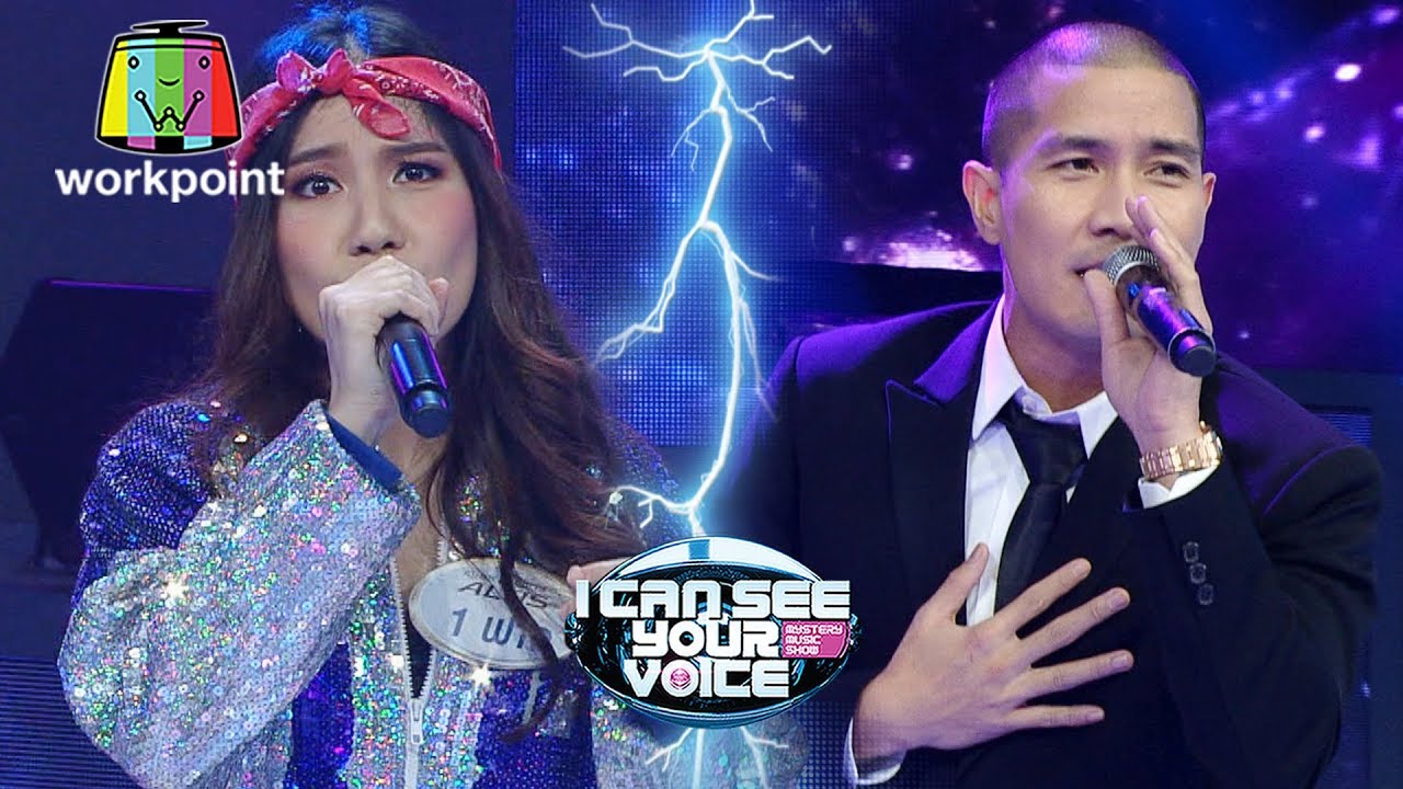 อยู่ตรงนี้เสมอ - CLASH Feat.ฟาง | I Can See Your Voice -TH