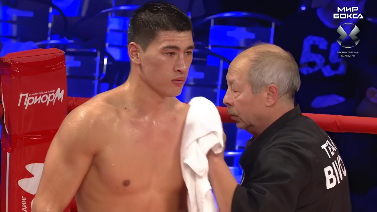 DMITRY BIVOL (RUSSIA) vs YEVGENII MAKHTEIENKO (CZECH) FULL FIGHT!