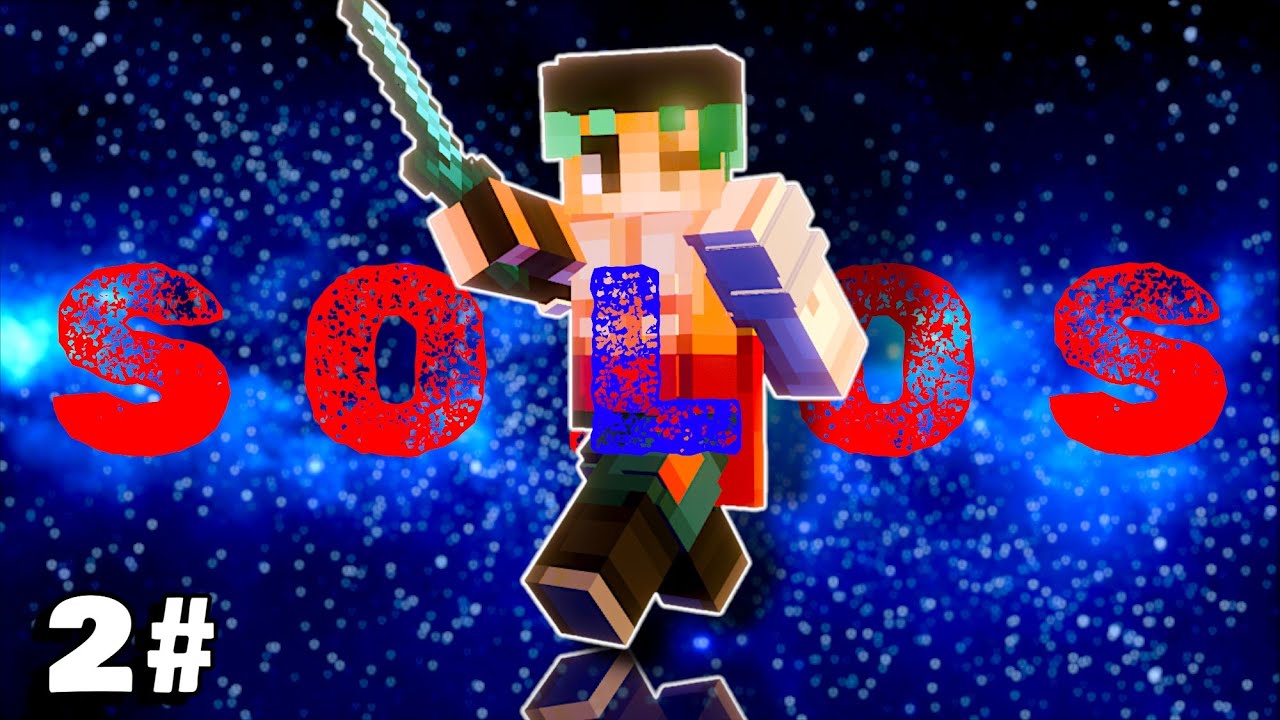 #2 افضل لاعب عربي جزائري يجلد في السولو (الطغيان)  Bedwars Dz