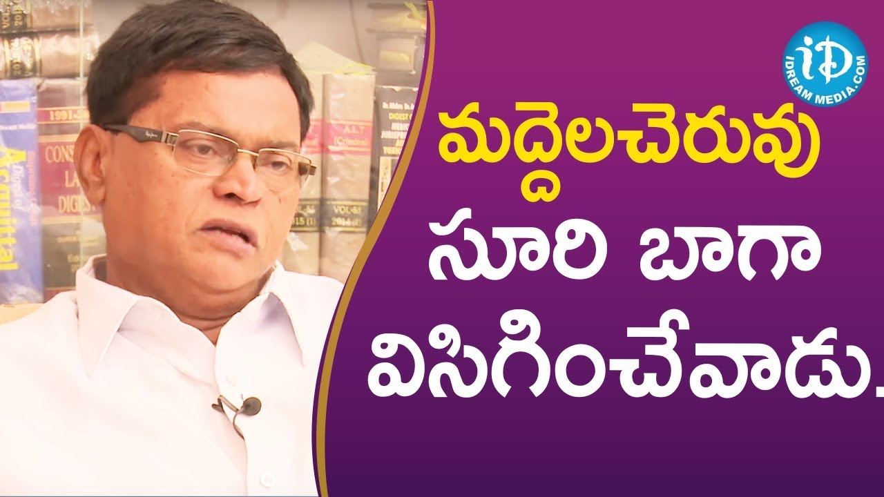 మద్దెలచెరువు సూరి బాగా విసిగించేవాడు - Advocate Adisesha Reddy || Crime Dairies With Muralidhar
