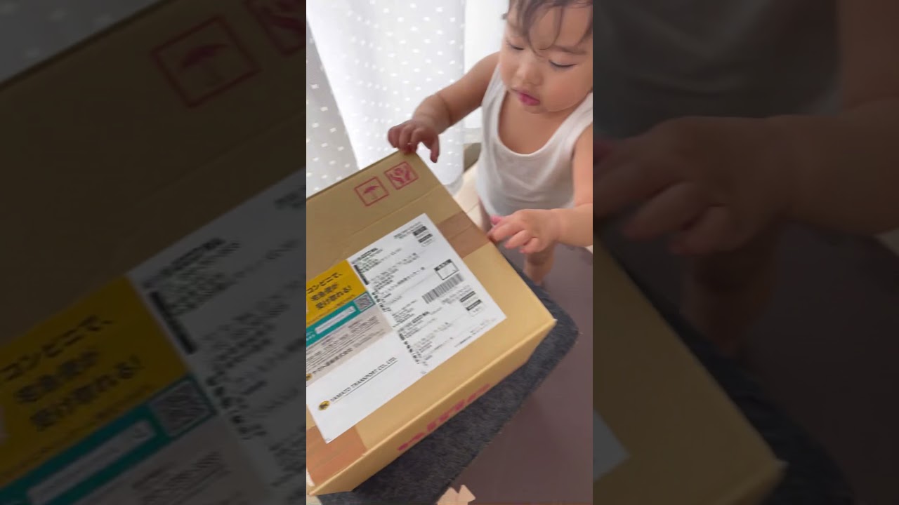 Unboxing Phonak Hearing Aid