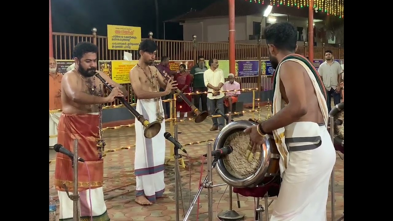 Oru Neramenkilum | Abhijith M Warrier | Nadhaswaram- Kumaranaloor temple uthsavam-2024