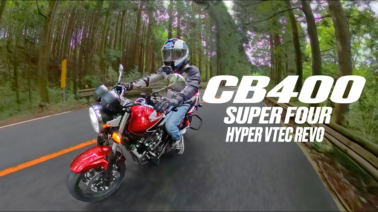 HONDA CB 400 SUPER FOUR • Acelerando a lendária 4 CILINDROS no Japão | Test Ride Ep.#55