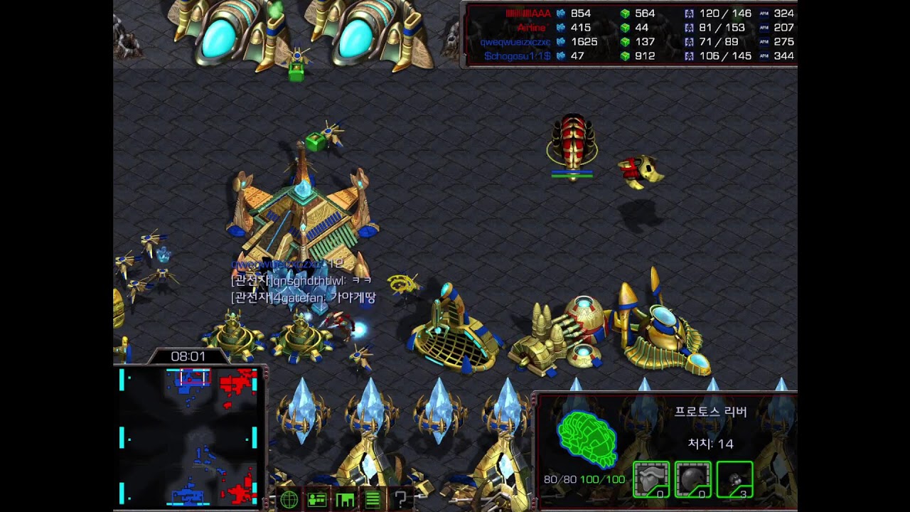 [헤네시 Live] 스타 빨무 팀플 1:1