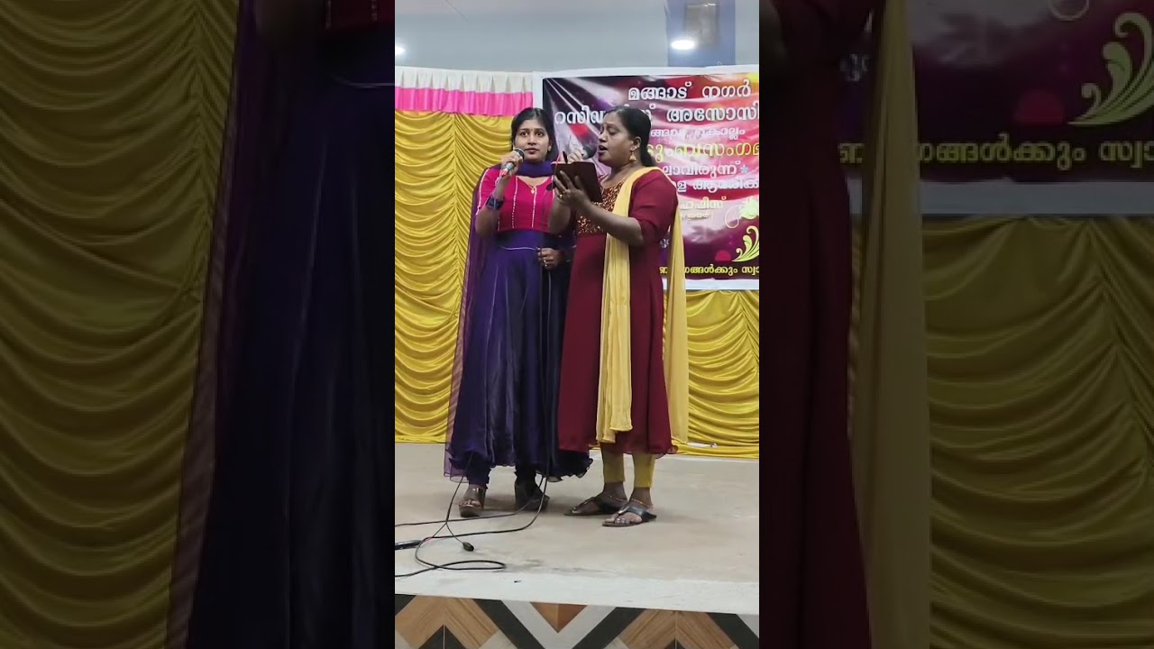 ## ghanashyama vrindaranyam##