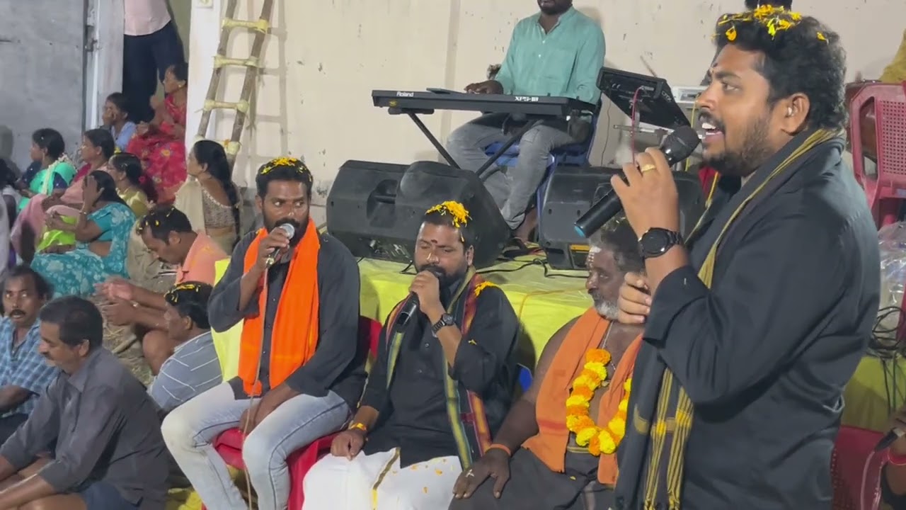 చెన్నకేశవ మాధవ జనార్దన#pedanabalajidevotional