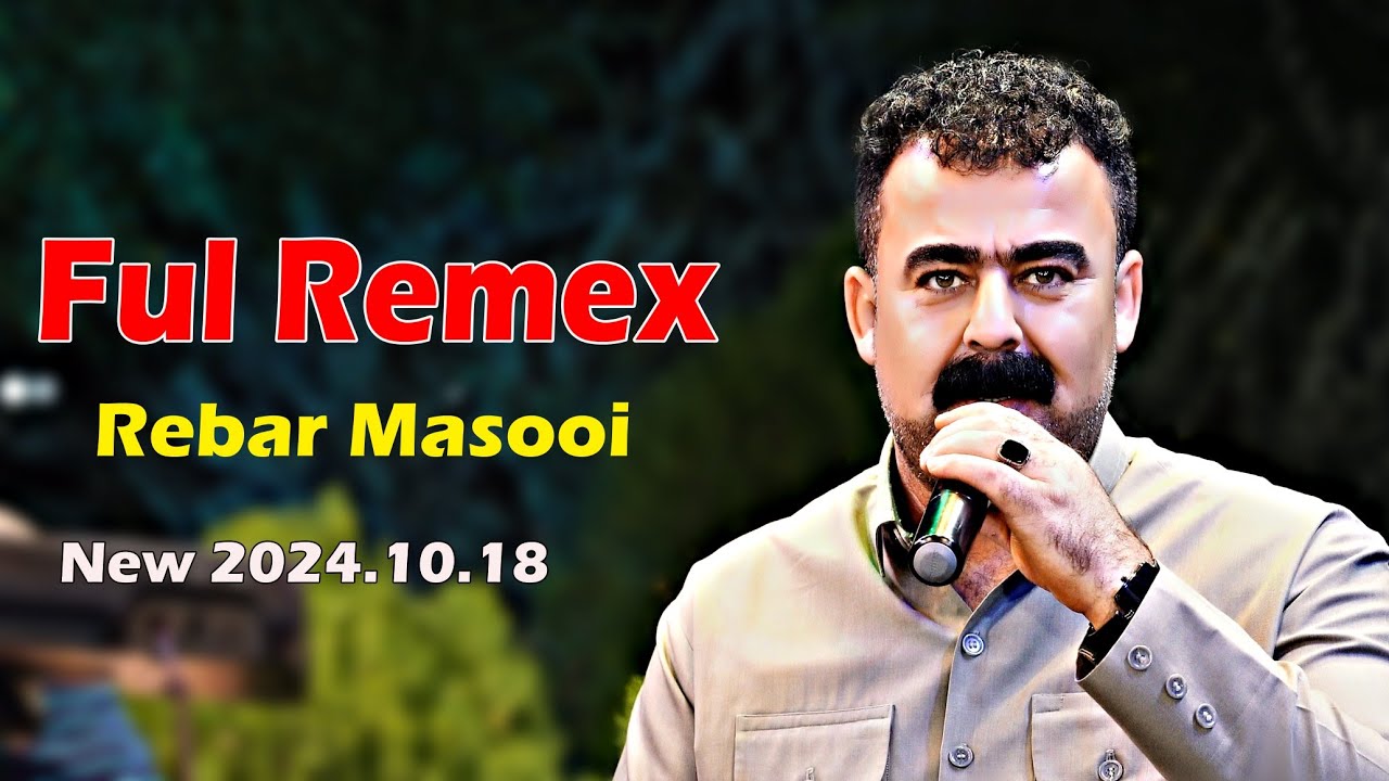 Rebar Masooi 2024.10.18{gorany shad}music.Mamad Ahmadi {danestny Rahman Tlazaeti}by Lawe 4k taraky 2
