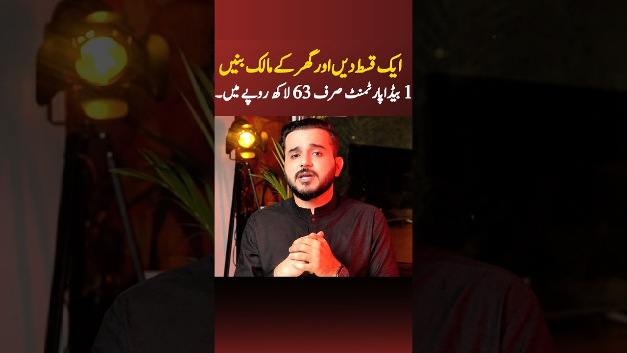Luxury apartments in Islamabad | Pay installment after shifting in your own house | #realestate