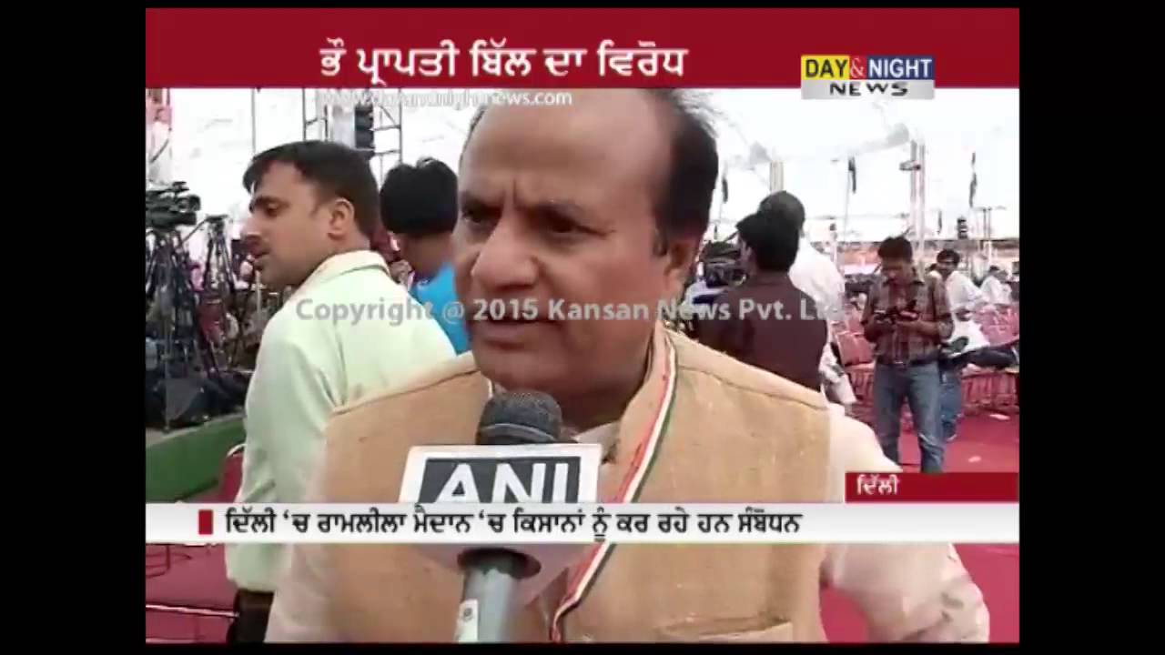 Rahul Gandhi shows strength with Kisan Rally at Delhi's Ramlila Ground