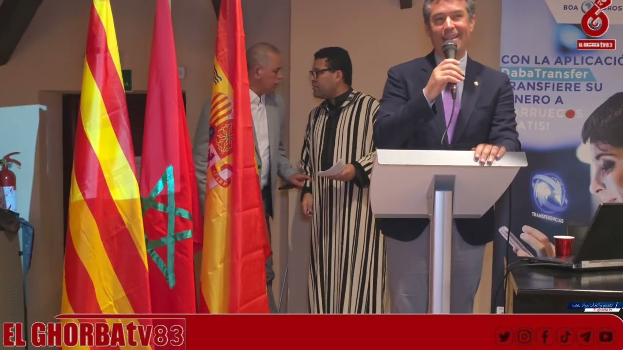 الإفطار11الذي نظمته الجمعية الثقافية للشباب والرياضة بڤندريل تراغوناالذي صادف اليوم العالمي للمرأة