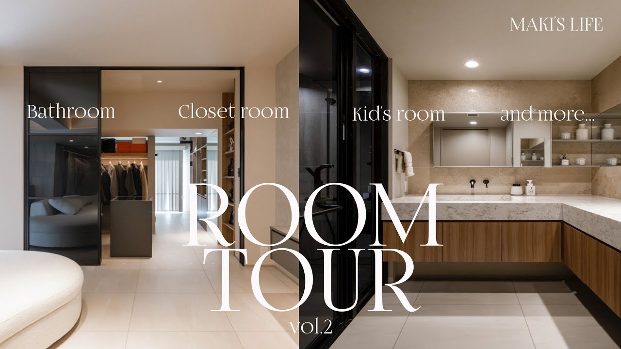 【ROOM TOUR】クローゼット/ベッドルーム/洗面所/子ども部屋