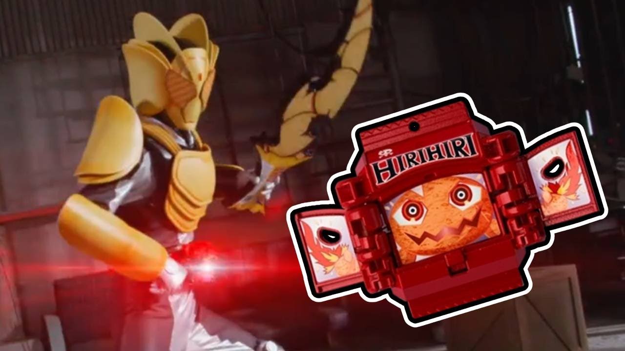 Kamen rider gavv hirihiri chip assist first appearance!