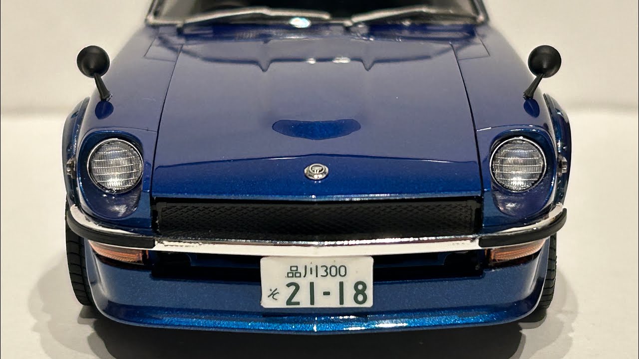 タミヤ　日産　フェアレディ　240Z ストリートカスタム　製作過程