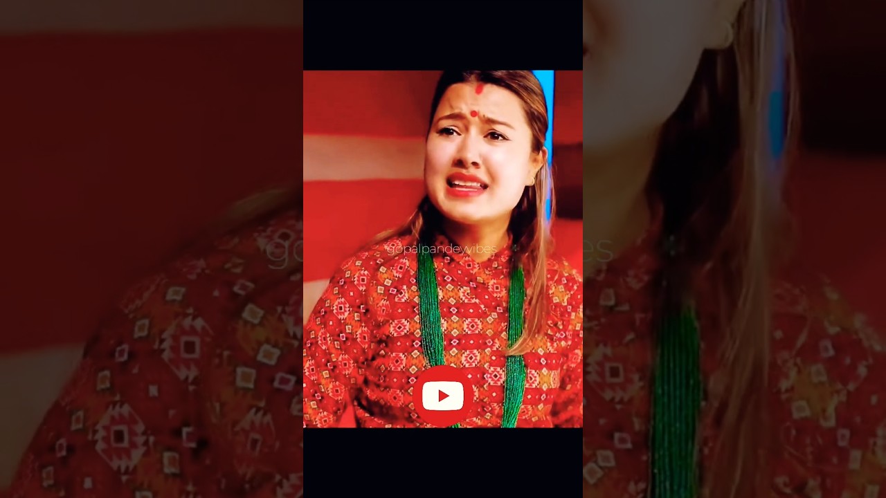 भटभटे किन बिहोस भयो | 