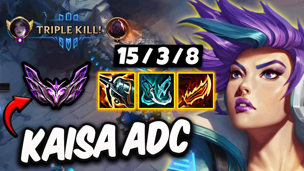 Kaisa vs Zeri ADC ( TripleKill ) Korea Master 531 LP | Patch 25.23