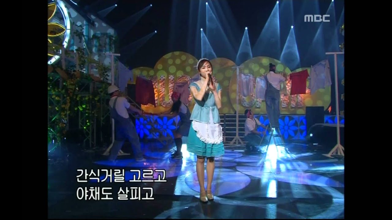 음악캠프 - Lee So-eun - Kitchen, 이소은 - 키친, Music Camp 20030315