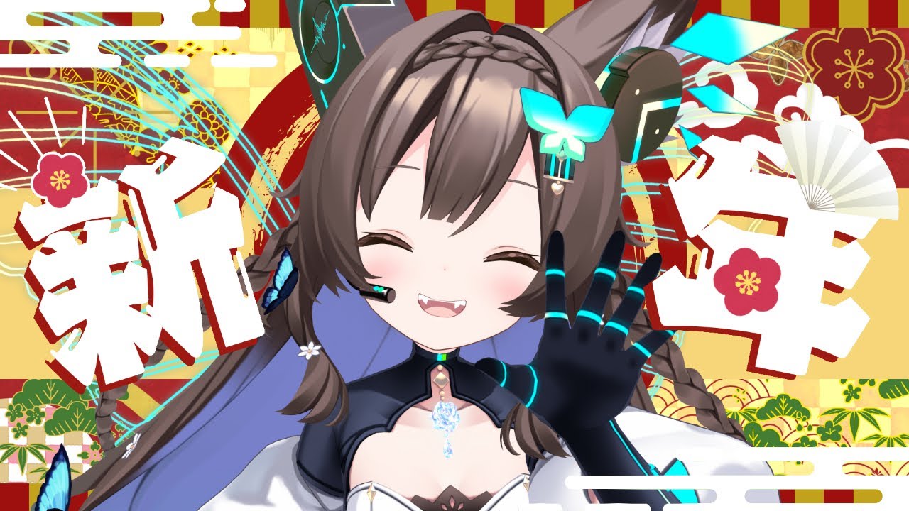 【 雑談/歌 】　新年のご挨拶と、お歌　#初見さん歓迎【 #Vtuber / #千草はな 】