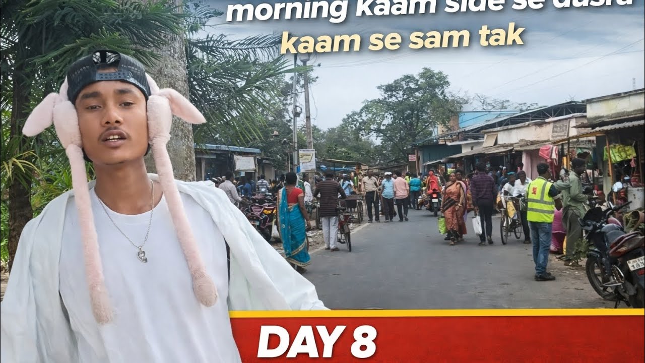 My vlog video kaam side ka 