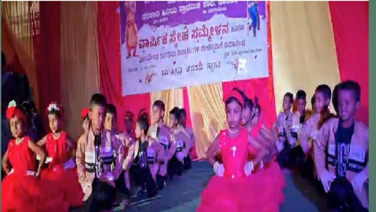 Belli chukki baninalli dance.  ಬೆಳ್ಳಿ ಚುಕ್ಕಿ ಬಾನಿನಲ್ಲಿ ನೃತ್ಯ