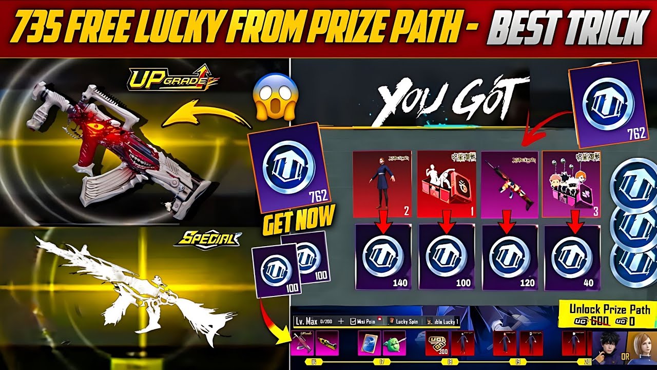 😱 Free 735 Lucky Coins For Everyone | Don’t Forget Chance For Free Upgraded Groza Skin | PUBGM
