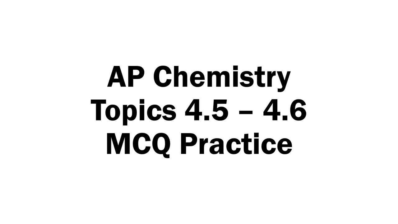 Темы 4.5 - 4.6 Практика MCQ