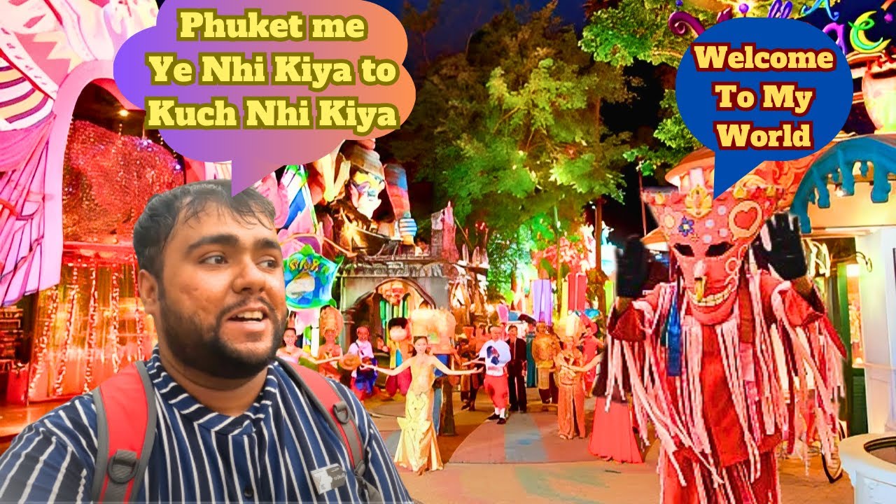 Знаменитое во всем мире шоу Fantasea: все, что вам нужно знать | Чем заняться на Пхукете